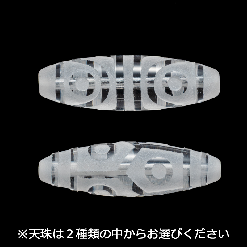 2025-2026 ơޥ֥쥹åȡ٤Ȱŷǿ