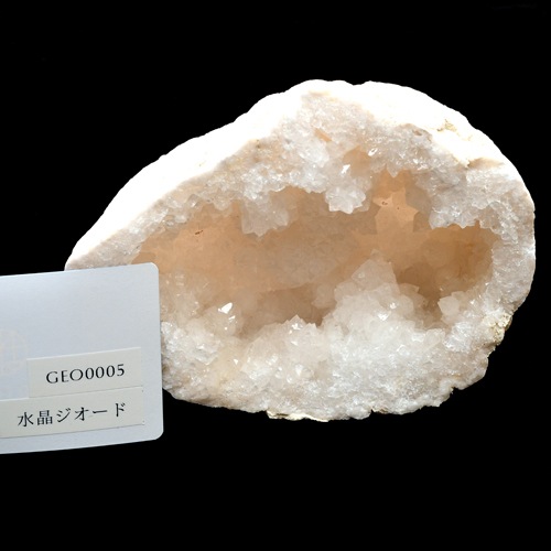 �徽�������ɡ�GEO0005��