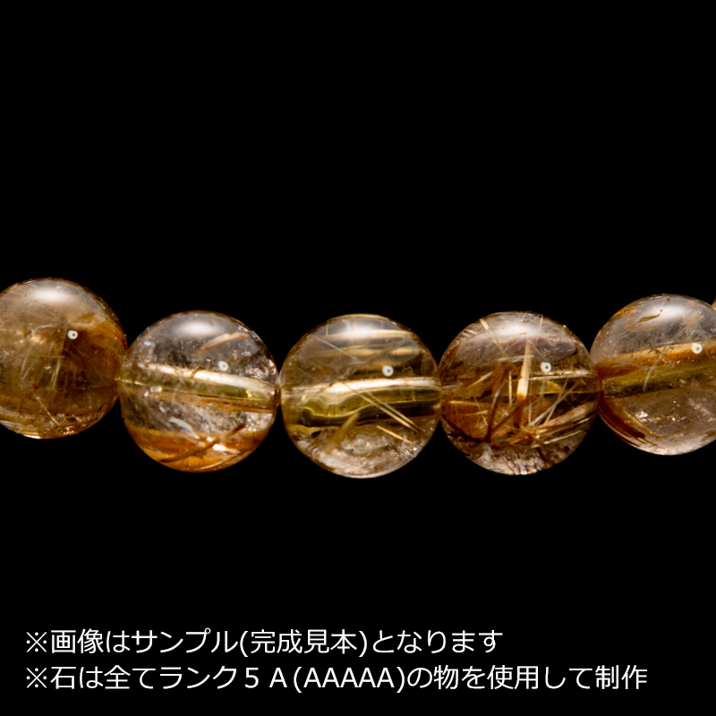 �ھ��ӹ����쥯�ȡۥ�����ɥ���륯�����ġ��֥쥹��åȡ�AAAAA(5A���)����������14��18cm��EX-KHS0001��