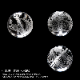 �ھ��ӹ����쥯�ȡ�����֥쥹��åȡ�������17cm�ʥ����ǥ󥯥����ġ�������󥯡ˡ�KHS0099��