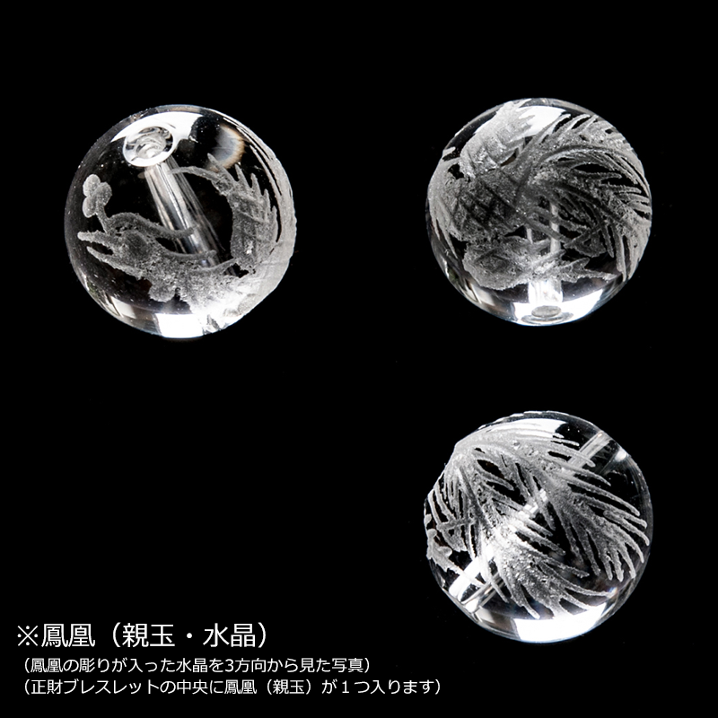 �ھ��ӹ����쥯�ȡ�����֥쥹��åȡ�������15cm�ʥ����ǥ󥯥����ġ�4A��󥯡ˡ�KHS0129��