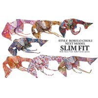 【2023ランキング16位】20％OFF スタイルボレロチョリ ネクストモデル スリムフィット