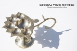 キャリーファイヤースタンド