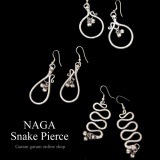 ・NAGAスネークピアス
