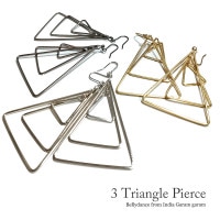 【新商品】トライアングルピアス