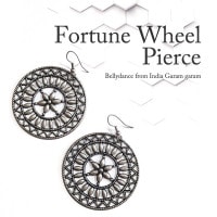 フォーチュンホイールピアス
