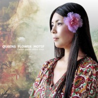 クイーンズフラワーモチーフ