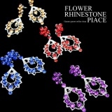 フラワーラインストーンピアス