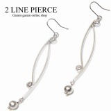 2ラインピアス