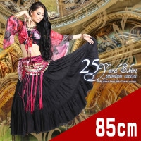 【2025ランキング2位】85cm丈 25ヤードスカート ジプシースカート　プレミアム