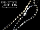 ラインストーンラインDX　《Big》　(10cm)