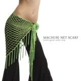 【ブル－25％OFF】マチュリネットスカーフ