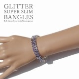 ラメチュリスーパースリム（4本セット）