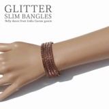 ラメチュリスリムDX（4本セット）