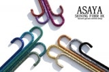 ASAYA アサヤ シャイニングファイバーDX