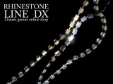 ラインストーンラインDX　《SMALL》　(100cm)