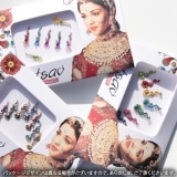 選べるカラービンディ