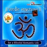 Vedic MANTRAS(ヨガ･マントラCD)