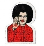 サイババステッカー