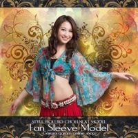 【新柄入荷】ファンスリーブモデル　スタイルボレロチョリ　ネクストモデル