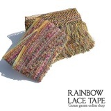レインボーレーステープ　50ｃｍ