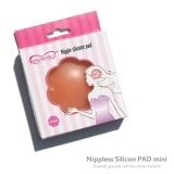 ニップレスシリコンパッド ミニ