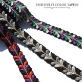 EMBマルチカラーテープ02(50cm)