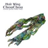 ヘアウィングシュシュ（1本 ）