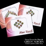 ファインタッチビンディー グリーンオーロラ(1枚)