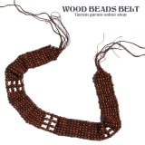 ウッドビーズベルト