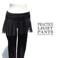プラクティスライトパンツ