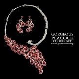 ゴージャスピーコックチョーカーセット