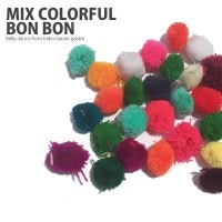 ミックスカラフルボンボン(10個)