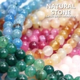 ナチュラルストーン(10個)