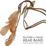 フェザー＆チェーンヘッドバンド