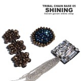 トライバルチェーンベース05 シャイニング