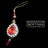 ラインストーンドロップタッセル(1個)