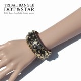 トライバルバングル ドット＆スター
