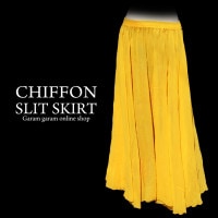 シフォンスリットスカート