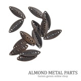 アーモンドメタルパーツ(10個)