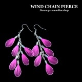 ウィンドチェーンピアス