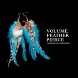 10％OFF　ボリュームフェザーピアス