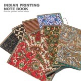 インディアンプリンティングノートブック