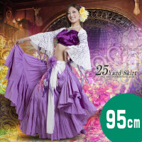 【95cm】25ヤードスカート  ジプシースカート プレミアム