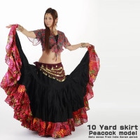 【新入荷】10ヤードスカート ピーコックモデル
