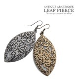 アンティークアラベスクリーフピアス