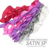 50％OFF　ヘアウィングシュシュ サテンSP