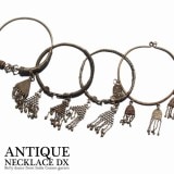 アンティークネックレス　DX