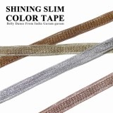 シャイニングカラーテープ（50ｃｍ）