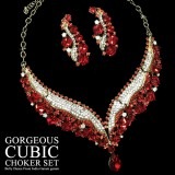 ゴージャスキュービックチョーカーセット